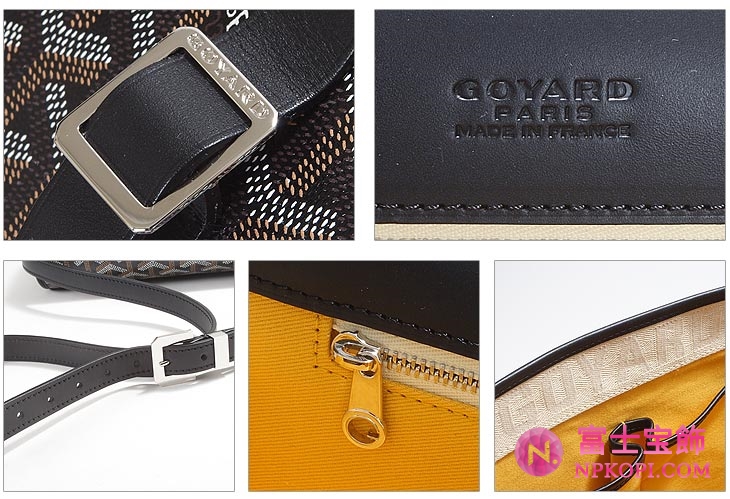 ゴヤール GOYARDコピー品は激安販売 ななめがけショルダーバッグ 斜めがけ メッセンジャーバッグ AMABELVEDERE-GM-01